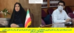 مدیر مرکز رشد علم و فناوری دانشگاه فنی و حرفه ای استان گلستان با مدیر کل مرکز رشد علم و فناوری دانشگاه فنی و حرفه ای 2