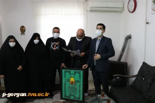 دیدار و تجلیل از مقام شامخ شهید مدافع سلامت (حسن نظری) 2