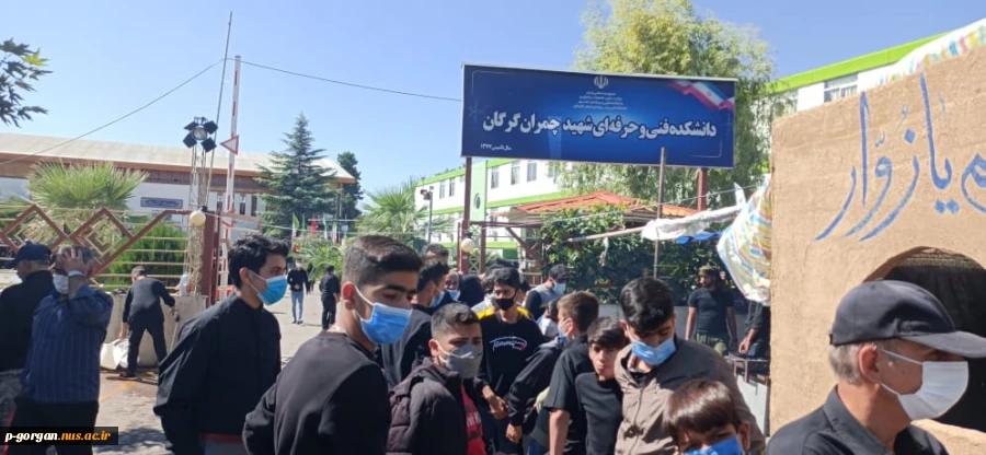 همکاری و همراهی دانشکده شهید چمران جهت برپایی موکب جاماندگان اربعین حسینی... 2